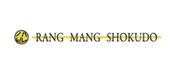 らんまん食堂 