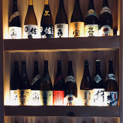 旬酒 和食 芳べえ 平塚 居酒屋 ぐるなび