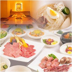 ぴょんぴょん舎 GINZA UNA 