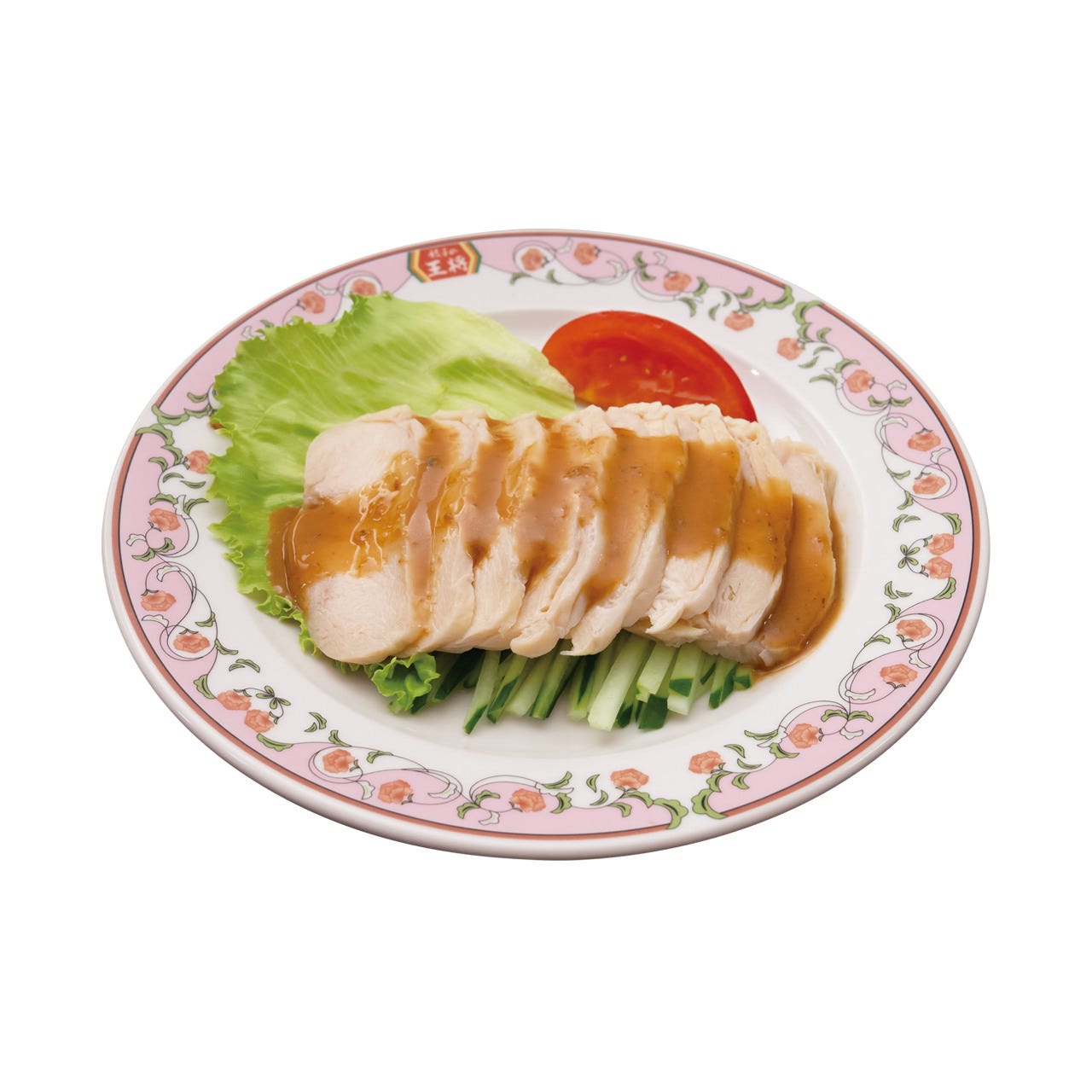 餃子 の 王将 鶴見 店