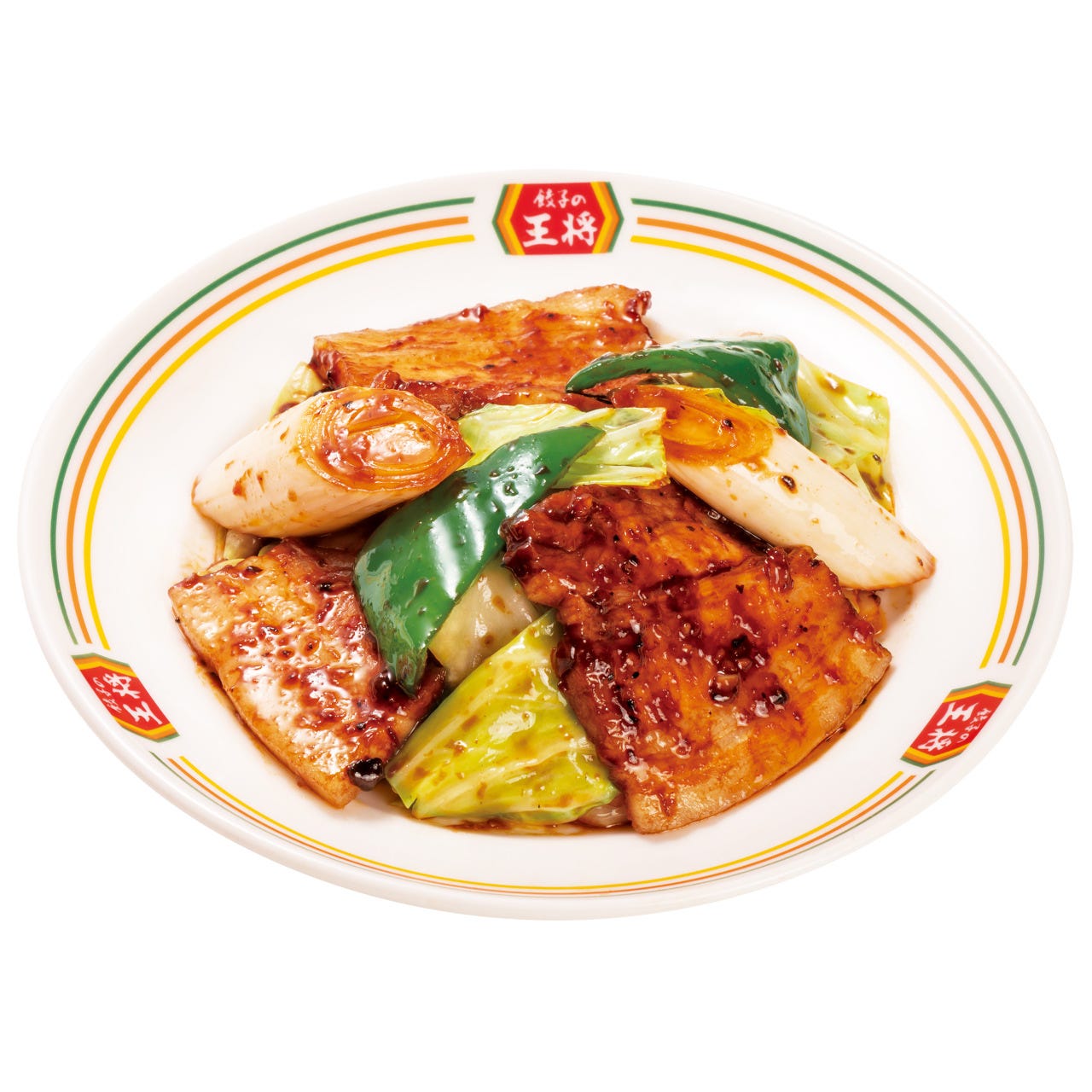 餃子の王将 国道293号足利南店 メニュー：ジャストメニュー - 楽天ぐるなび