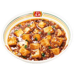 餃子の王将 新潟近江店 メニュー：ジャストメニュー - 楽天ぐるなび