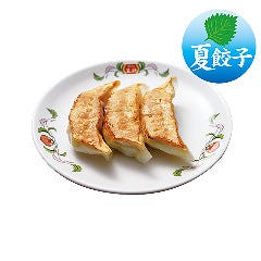 らくだ　ジャンク品　アミューズメント仕様　CR餃子の王将3 6000S 餃子の王将 君津店 メニュー：ジャストメニュー - 楽天ぐるなび
