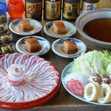 沖縄の台所 ぱいかじ 沖縄本店_【幻の金アグー】お料理のみ!金アグーしゃぶしゃぶ特選コース 全4品 6000円(税込)