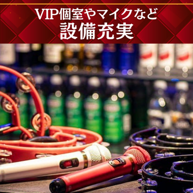 B‐GARAGE 新橋銀座口駅前店_【貸切OK】プロジェクター・マイク・観戦モニターなど完備!