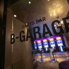 ダーツ＆スポーツバー B－GARAGE 宮崎一番街店 