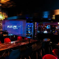 FUTURE LAND TOKYO 