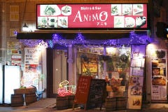 Bistro&Bar ANIMO