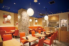 大黒や ジョイナステラス二俣川店