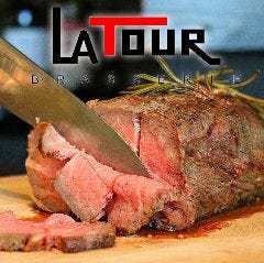 Brasserie La Tour