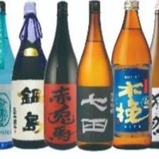 日本酒、焼酎飲み放題もございます。