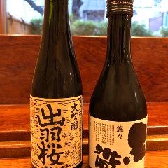 てんぷら 天朝_