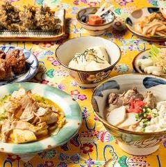 沖縄料理さらはな 