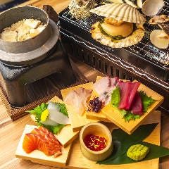 波平 上新庄店
