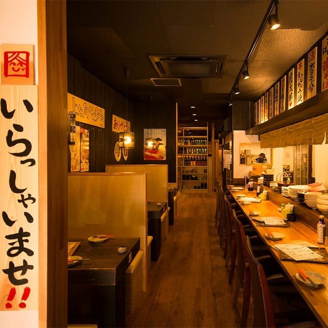 虎太郎 東松山 鶴ヶ島 居酒屋 ぐるなび