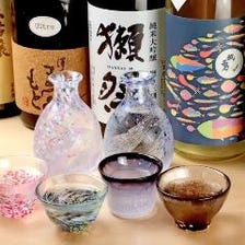 全国各地から厳選した日本酒をご用意
