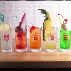 季節でオススメメニュー変わります。大人気サワー！