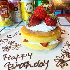 誕生日や特別な日のサプライズもお任せください！