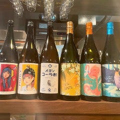 こだわりのラインナップ！飲み比べもお楽しみください。