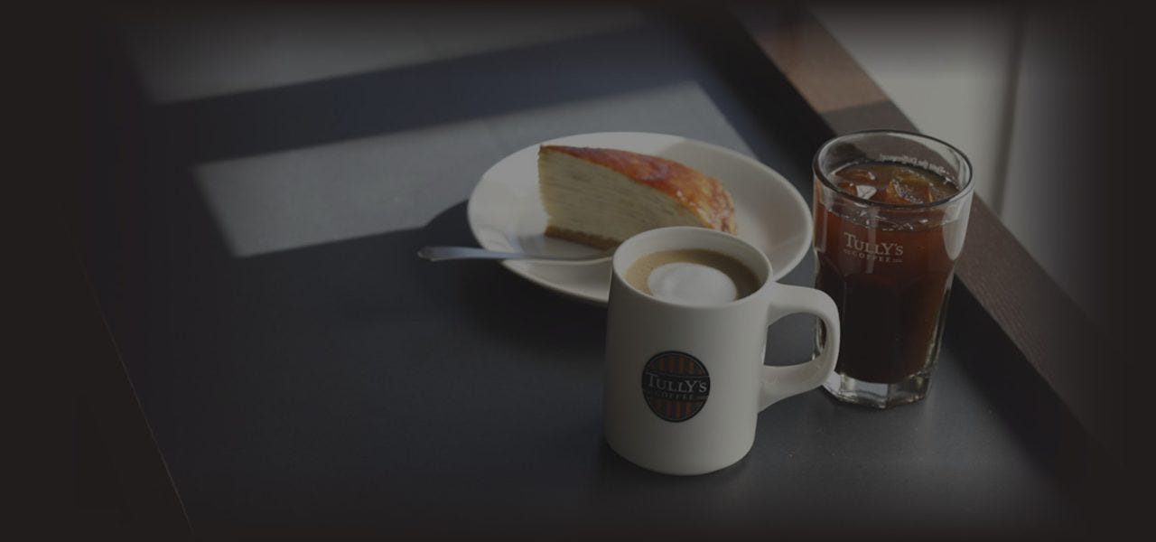 タリーズコーヒー 溝の口店