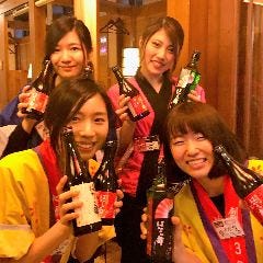 海鮮居酒屋 はなの舞 蘇我西口店 千葉駅 蘇我 居酒屋 ぐるなび