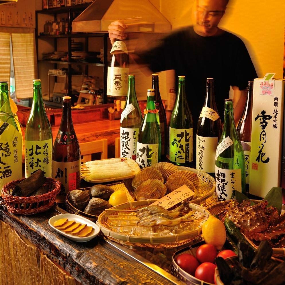 秋田の地酒と炭焼き 成瀬 image