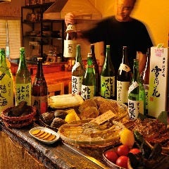 秋田の地酒と炭焼き 成瀬