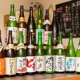 秋田の地酒も多数ご用意させて頂きます。