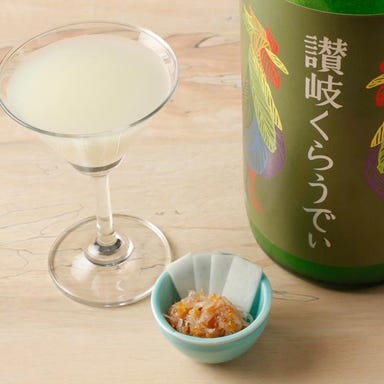 日本酒と牡蠣・・・時々おでん BACHIYA府中店 メニューの画像