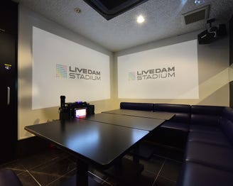 ビッグエコー 西新井駅前店 メニュー ﾋﾞｯｸﾞｴｺｰ大解剖 ぐるなび