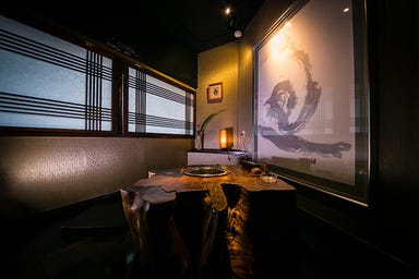 にくの蔵 焼肉 銀山亭  個室の画像