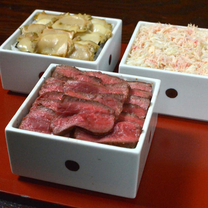 暗闇坂 宮下 麻布本店 麻布十番 懐石 懐石料理 ぐるなび