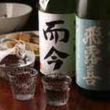 《厳選日本酒の数々》