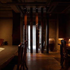 暗闇坂 宮下 麻布本店 