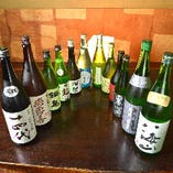 季節の日本酒を取り揃えました。毎日色々なお酒を入荷してます