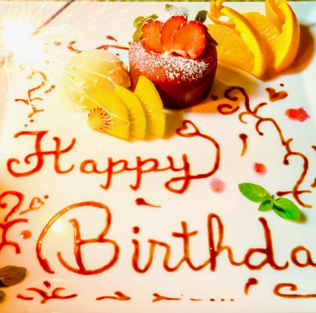 イタリア 肉酒場y Smeat 池袋店 池袋駅前個室ビストロ