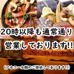 忘年会 新年会特集 池袋の女子ウケ間違いナシのお店 忘年会 新年会におすすめのお店 ぐるなび