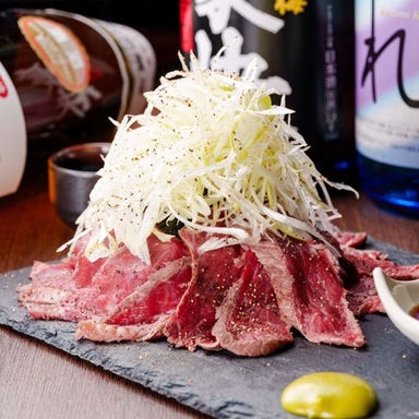 個室居酒屋 焼鳥・寿司・餃子食べ放題 もてなしや 刈谷駅前店_当店名物!!牛トロ番長