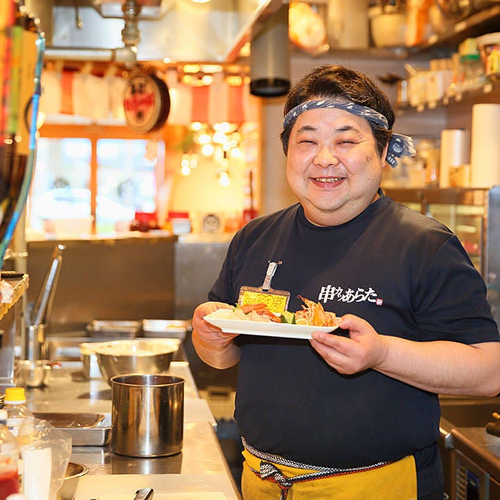 串カツあらた博多天神店相片 大名 居酒屋 Gurunavi 日本美食餐廳指南