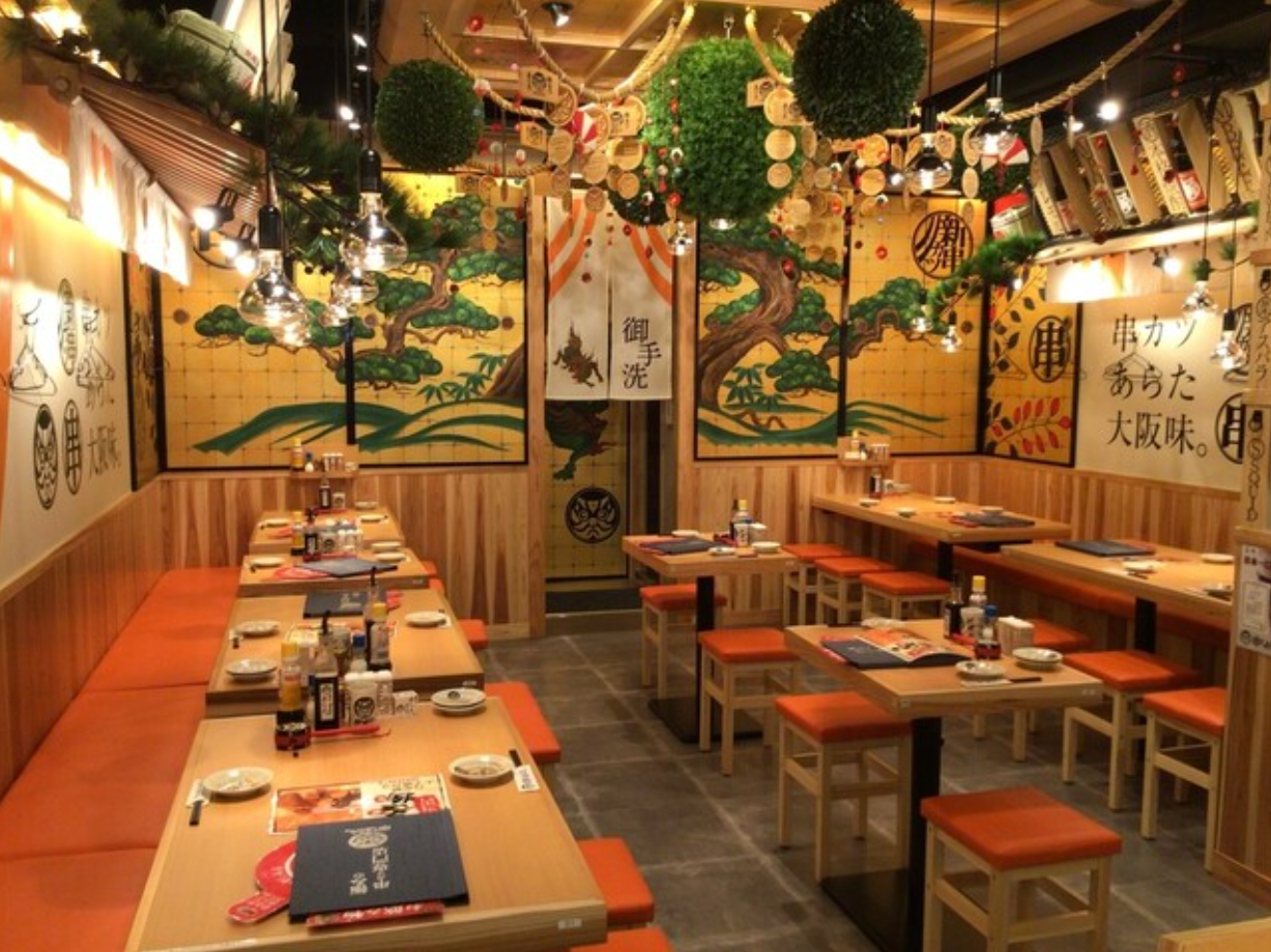 串カツあらた博多天神店 大名 居酒屋 Gurunavi 日本美食餐厅指南