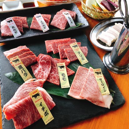 人気の美味い店 恩納 北谷 本島中部の焼肉ならここ 今好評の食べ放題など ぐるなび