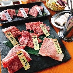 琉球焼肉NAKAMA