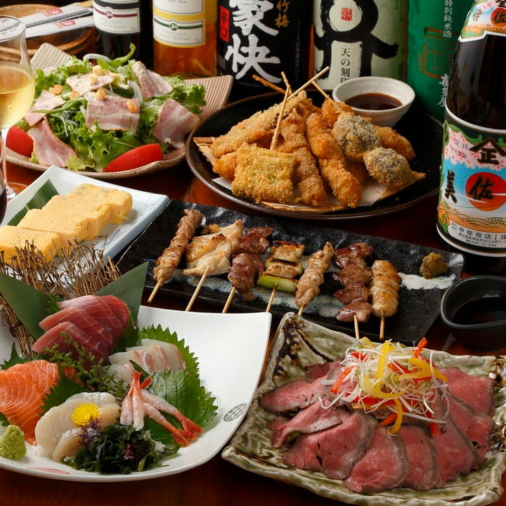 22年 最新グルメ 食楽酒場 菊名店 日吉 綱島 レストラン カフェ 居酒屋のネット予約 神奈川版