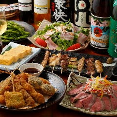 食楽酒場 菊名店 日吉 綱島 居酒屋 ぐるなび