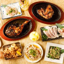 国分寺 居酒屋 飲み放題 3 000円以内 おすすめ人気レストラン ぐるなび 国分寺 居酒屋 飲み放題 3 000円以内 おすすめ人気レストラン ぐるなび