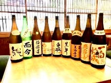 和歌山をはじめとした逸品日本酒
