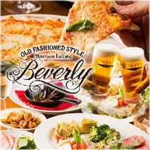 有楽町 ランチ 500円以内 おすすめ人気レストラン ぐるなび