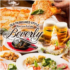 忘年会 新年会特集 有楽町 日比谷の貸切のあるお店 忘年会 新年会におすすめのお店 ぐるなび