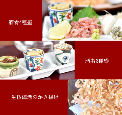 ランチならここ 熱海駅周辺のそば 蕎麦 でおすすめしたい人気のお店 ぐるなび