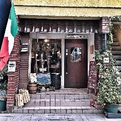 ピッツェリア・デ・ナプレ